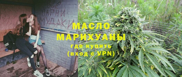 МДПВ Алексин