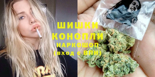 гашиш Алзамай