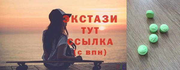 гашиш Алзамай