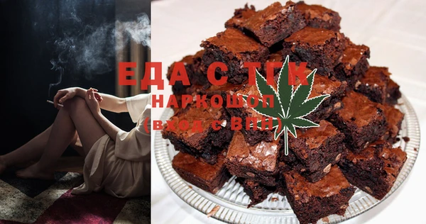 гашиш Алзамай