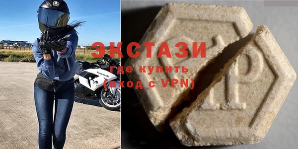 МДПВ Алексин