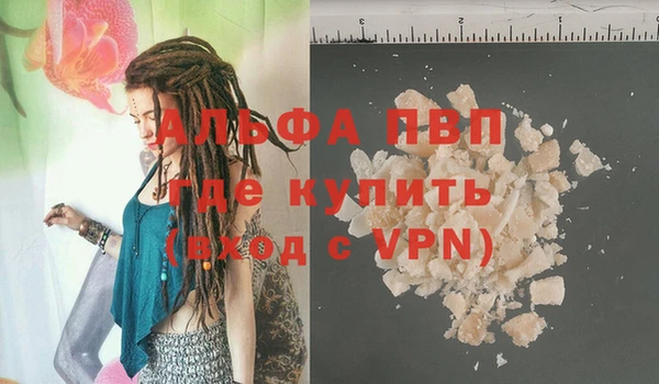 марки lsd Ростов