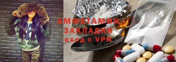 гашиш Алзамай