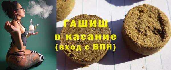амфетамин Аша