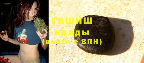 гашиш Алзамай