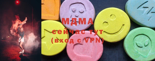 МДПВ Алексин