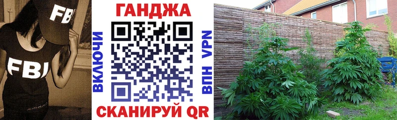 как найти наркотики  Лагань  Бошки Шишки OG Kush 